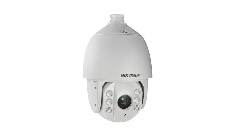 7inch 2 MP 32X Powered by Dark Fighter IR Analog Speed Dome