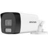 3K Smart Hybrid Light Audio Fixed Bullet Camera